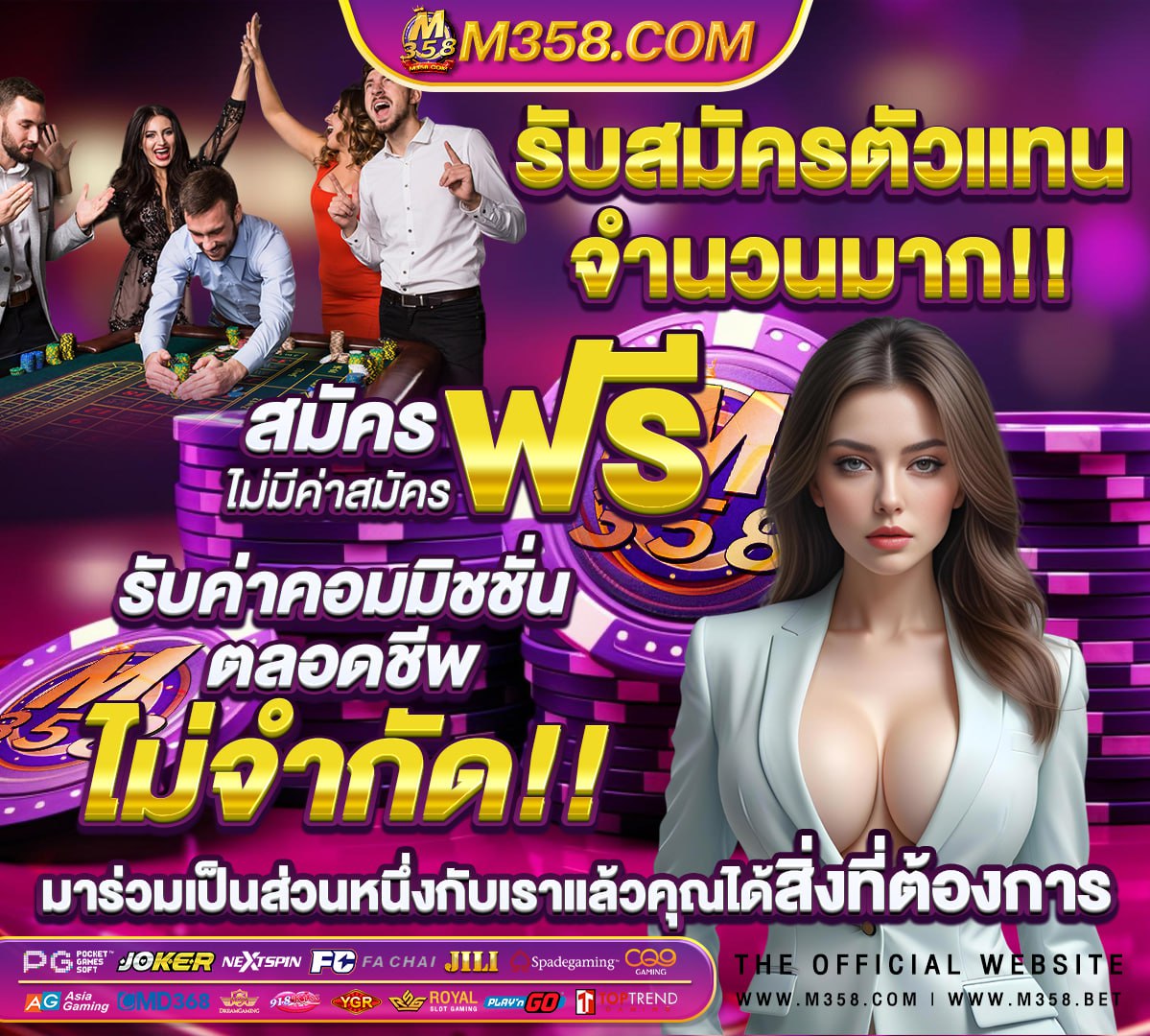 ทดลองเล่นสล็อต jili slot